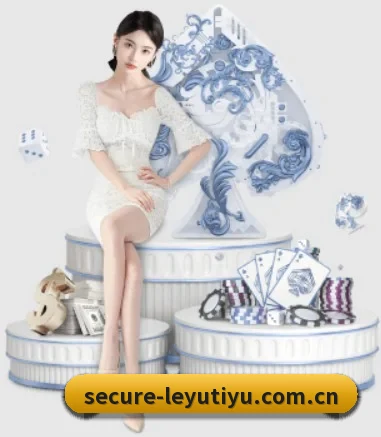 乐鱼体育平台 APP